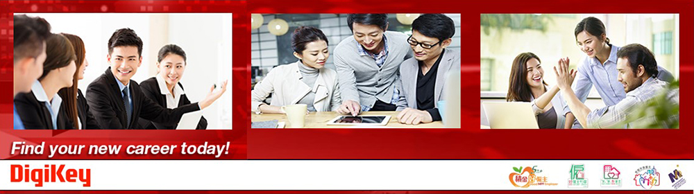 DigiKey - Find your new career today!
